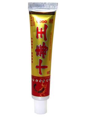 INN百毒代医传十草本乳膏成人外肤用皮抑菌王正品包邮