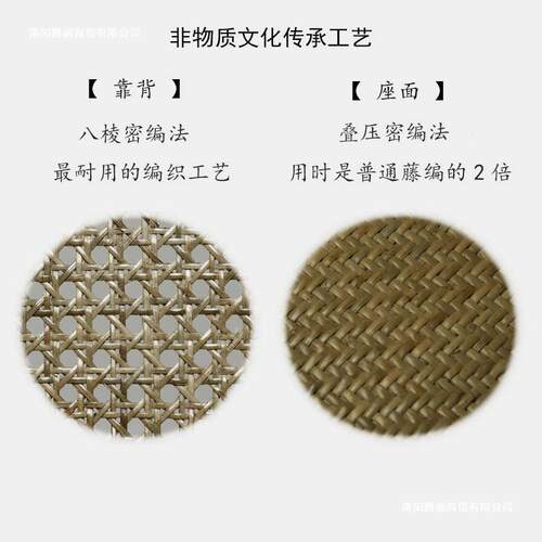 藤编桌椅天12然真藤老人家用靠背椅子休闲阳藤台滕单腾人椅三件套