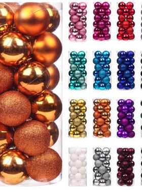 1Box 24/36pcs Christmas Ball Christmas Tree Ornament Home Ch