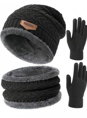 Y 49631 Men Thermal Knit Beanie Hat Winter冬季针织帽