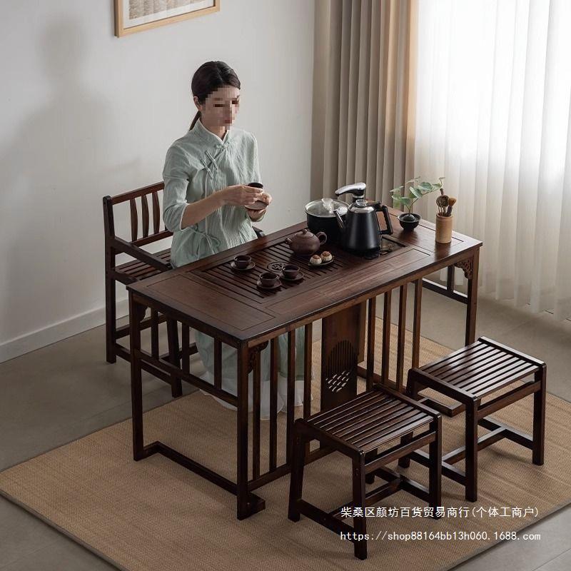 茶桌椅组合客厅家用阳台实木茶几茶具套装一体桌子中式办公室茶台