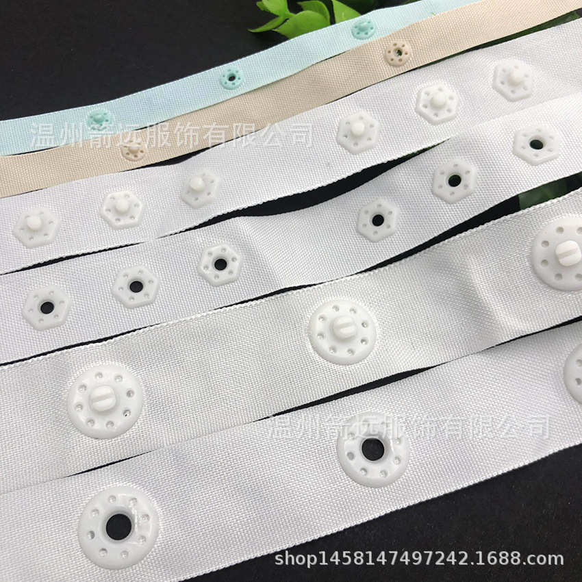 带钮  钮按扣 啪 啪带供应扣 按扣布带eyk按扣