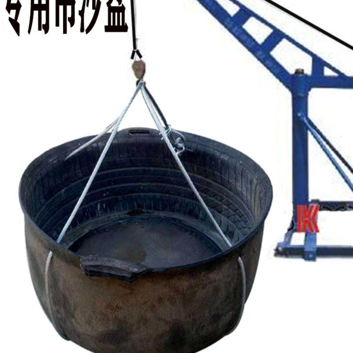 包邮家用平方鸡公吊上料皮斗工地卷扬机上混凝土灰斗小型吊机吊料