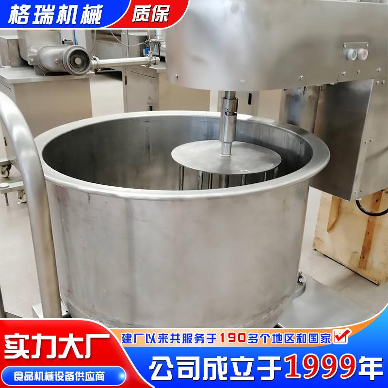 拌肉馅机菜馅干粉拌料和馅肉馅上劲机食品面糊搅拌机商用拌馅机