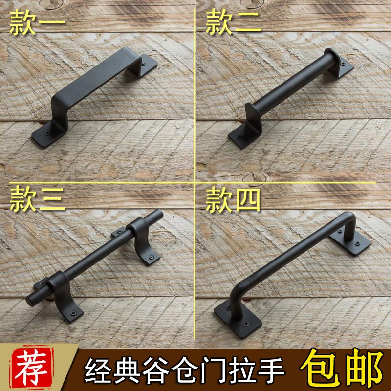 美式复古门把手创意铁艺 黑色移门拉手 简约风格适用谷仓门