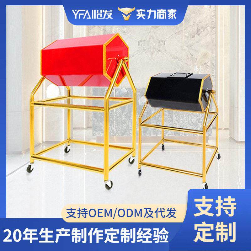 厂家直供大号抽奖箱亚克力不锈钢材质摸奖摇奖箱活动年会道具幸运