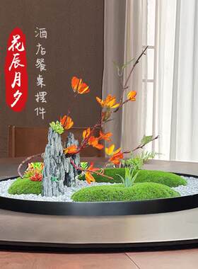 酒店餐桌转盘中间装饰圆摆件F975J6MT大圆筑桌国景风建造微景观形