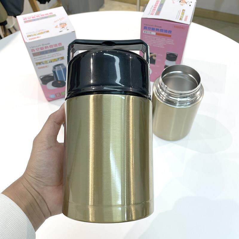 日单工厂清仓！保温保冷冲泡焖煮800ml超大大容量304不锈钢焖烧杯
