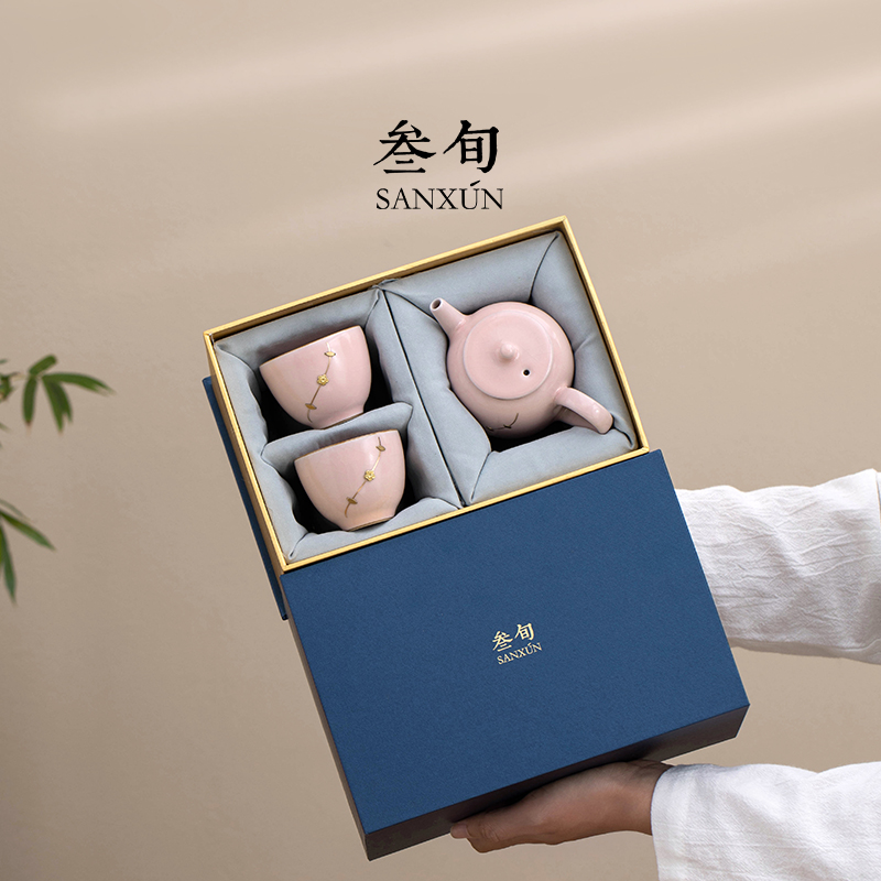 叁旬汝窑茶壶茶具小套装家用泡茶功夫茶杯礼盒装2024新款高档送礼