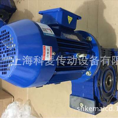 微型蜗杆减速机NMRV40 i=30蜗杆减速机