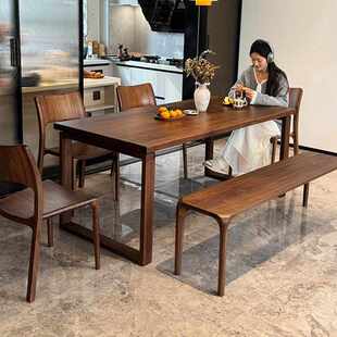 比恩莫长方形 大板餐厅餐桌实木椅全桌饭桌 胡桃木桌子小户型家用