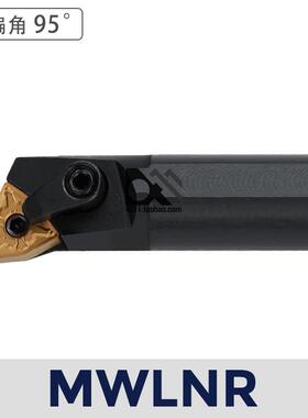 内孔 数控刀杆 S20R-MWLNR08 S20R-MWLNL08 S18Q- D20R