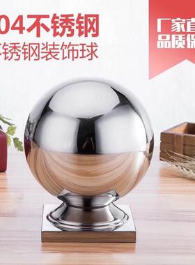 304不锈钢方形连体球方管球座空心圆球带底座38/50/60/80/100方