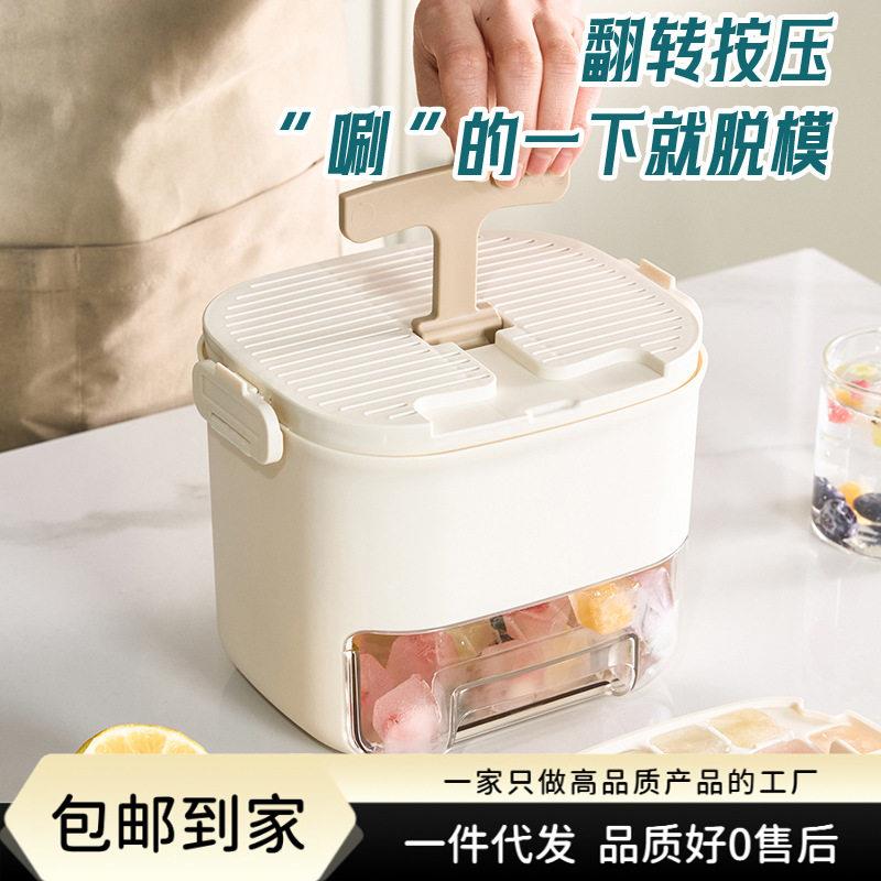 既能制冰又能储冰的大冰桶冰格模具夏季摆摊出游喝冷饮大容量冰桶