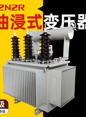 35kV/0.4高压油浸式变压器800kVA三相1000kva配电力1250千伏安630