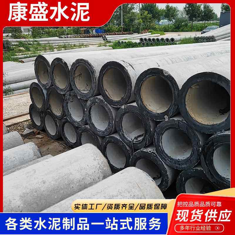 厂家现货钢筋混凝土电杆15米预应力水泥电线杆大口径等径水泥杆