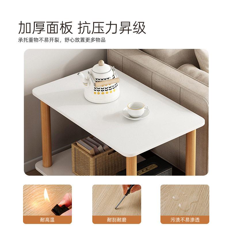 小桌子简易出租屋小型茶几客厅沙发边几家用小方桌卧室床头置物架