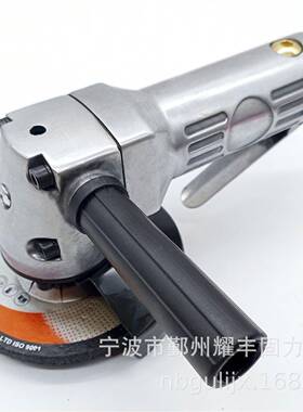 4寸气动角磨机多功能切割机抛光机家用手砂轮大功率打磨开槽机
