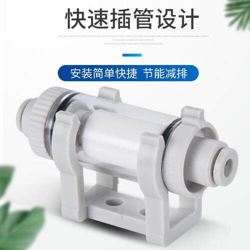 真空过滤器VF空气4滤器带架支VFU2-4P VFU2-6U6P