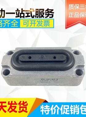 FESTO费斯托膜片式夹紧气缸EV-15/40/63/20/75/120/180/30-3/4/5