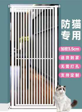 6sy免打孔宠物围栏防猫门栏猫咪狗狗栅栏隔离门挡栏护栏室内防跳