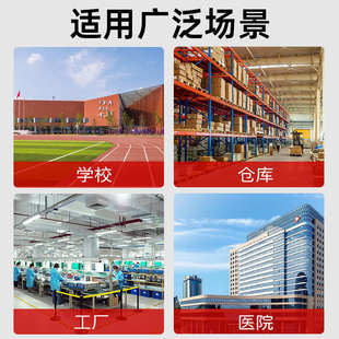 警铃装 一键报警器消防火灾无线联动工厂车间响铃工业声光一体式 置