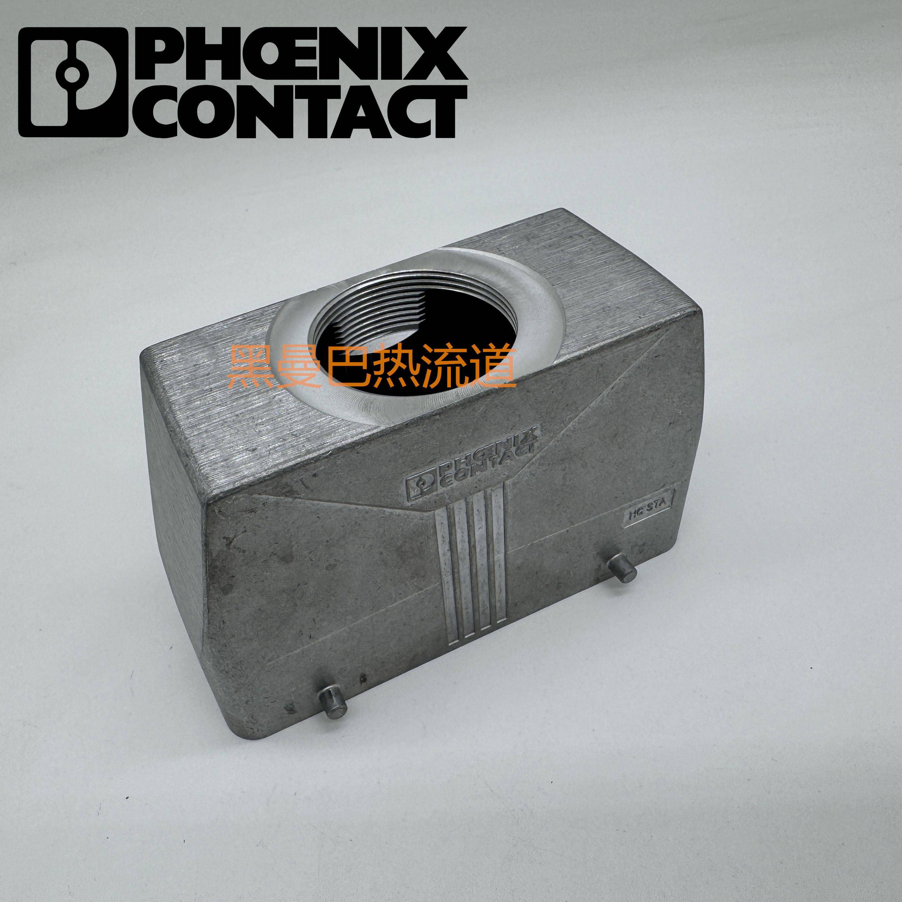 HC-STA-B24-HHFD-1TTM40-EL-AL 1412099 24芯菲尼克斯重载连接器