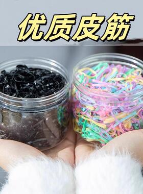 Elastic hair ties for women, thick and durable, high elastic