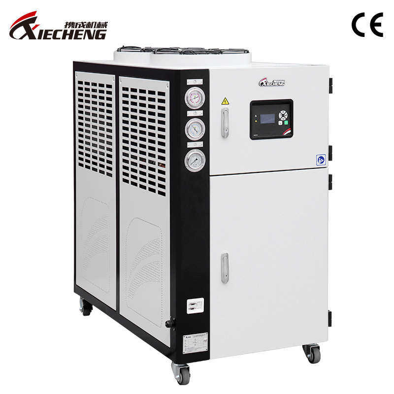 源头厂家工业冷水机组风冷式冷水机 注塑挤出吹塑冰水机小冷冻机,清洗/食品/商业设备,冷水机,淘宝优惠券,粉丝福利购,淘宝优惠卷