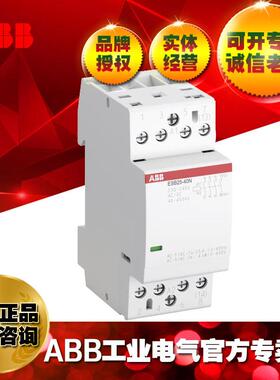 ABB建筑用接触器ESB16-02N-06/1SBE111111R0602