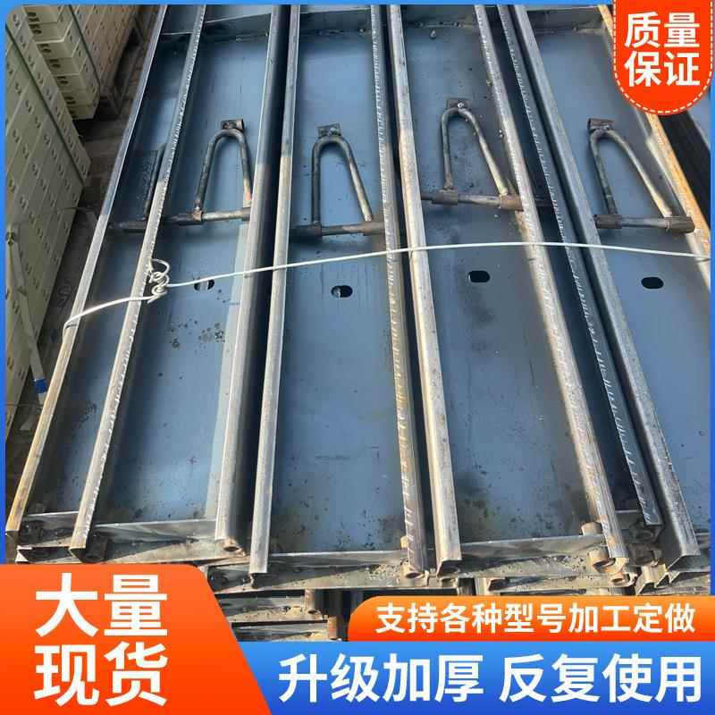 路沿模钢模板路挡板路基挡板打路面护坡模具水稳层模板修路模板