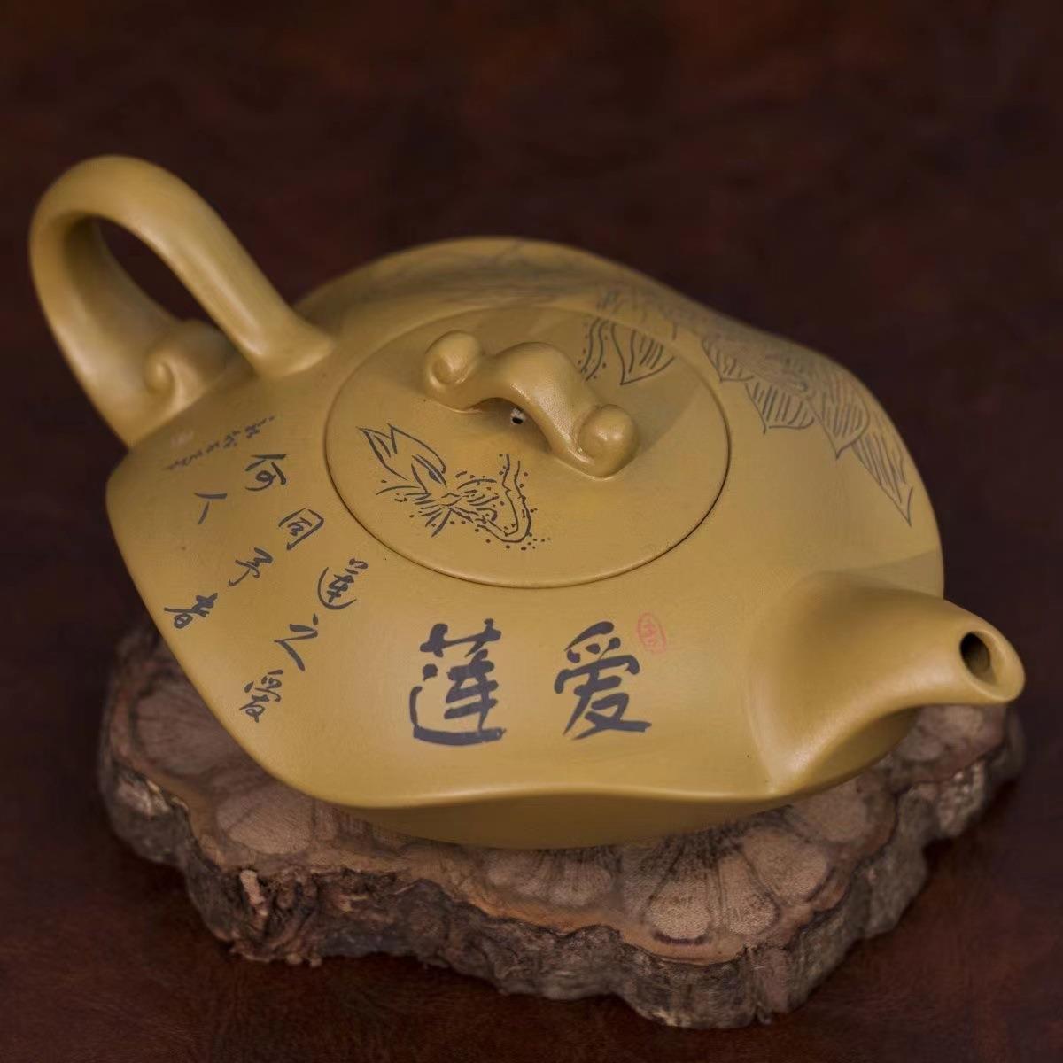 大容量原矿手工紫砂壶泡茶壶刻绘泡茶壶凤鸣壶黄泥爱莲说荷叶壶