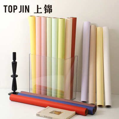 卷装7.5丝加厚哑光晨雾膜 鲜花花束包装纸防水纯色纸花艺包花纸