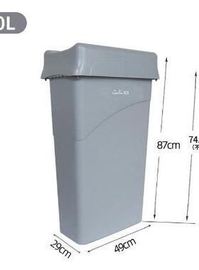 超宝B-001塑料垃圾桶60L四轮移动垃圾箱中号收纳塑料桶