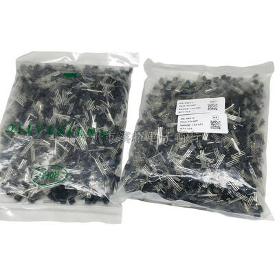 S8050 S8550 S9013 9012 9014 S9015 长电/长晶三极管CJ原装 铜脚