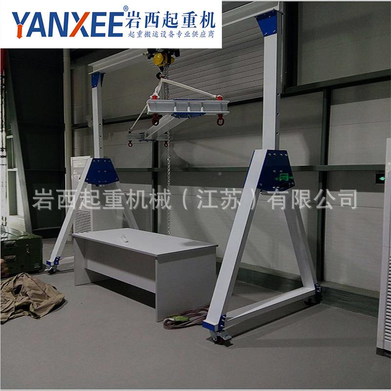 0.5小龙型可吨动式龙HHI移门架单梁式门架