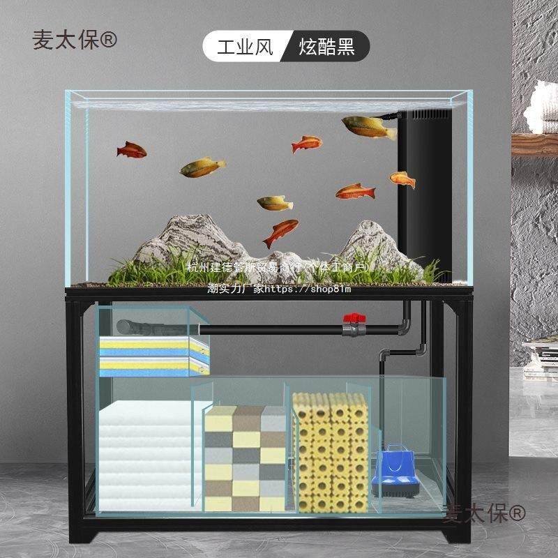 金晶超白玻璃鱼缸直角溢流底滤一体过滤系统整套三重溢流麦太保