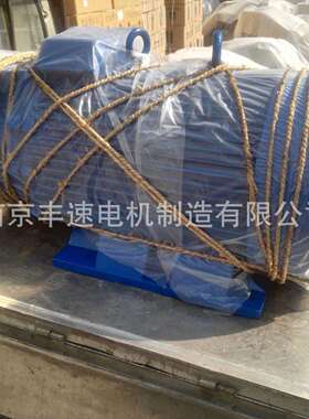 电机厂家 供应YZR160L-8 7.5KW 治金起重专用电机 三相电机