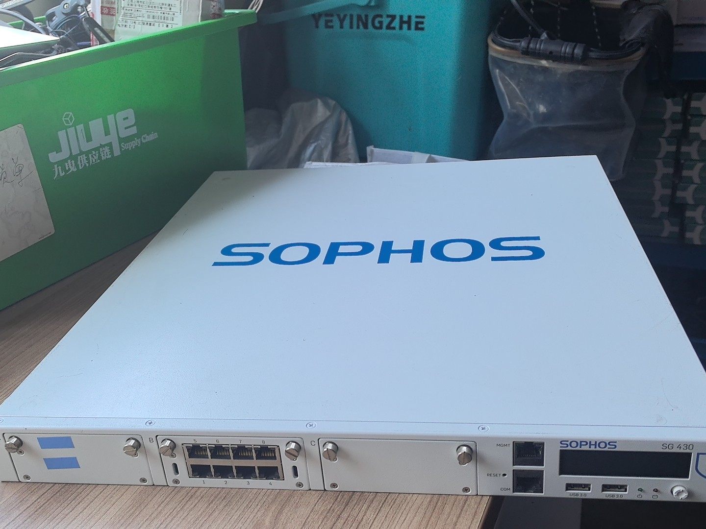 Sophos SG430防火墙  实物图片，处理器：E3-1