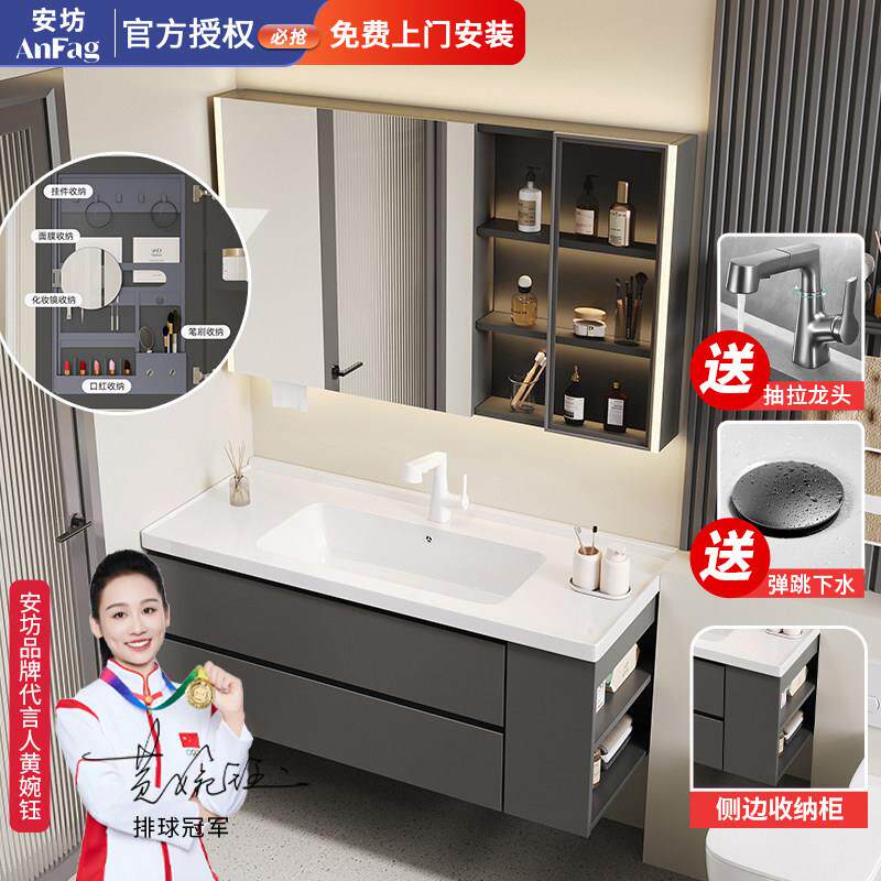 马桶柜侧边收纳浴室柜组合双抽屉陶瓷一体盆洗手盆灰色洗漱台卫浴