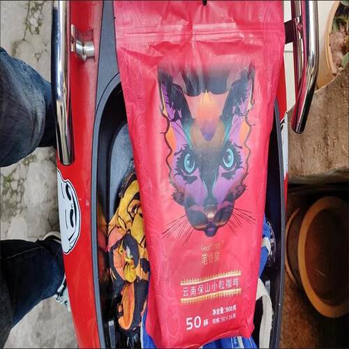 GEOFFROY/笔香猫速溶咖啡粉蓝山卡布奇诺云南小粒三合一白咖啡