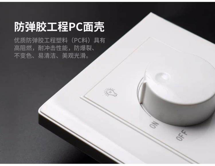 товар из китая 奇盛led智能调光开关可控硅聚光专用酒店亮度无级调光器630w