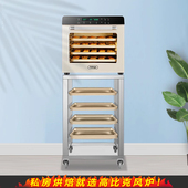 ukoeo 厨房置物架放碗多功能碗碟收纳架用品家用 80S置物架专用款