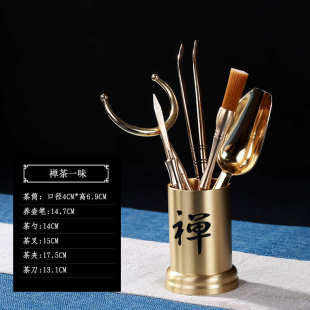 功夫黄铜养茶笔茶6刀壶夹茶具 君子配件铜六茶 勺君子茶道茶道套装