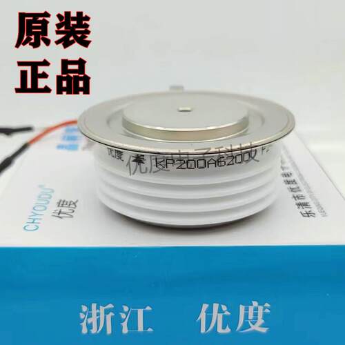 高压晶闸管可控硅KP200A6200VKP200A-62KP200-62KP200A/6200V