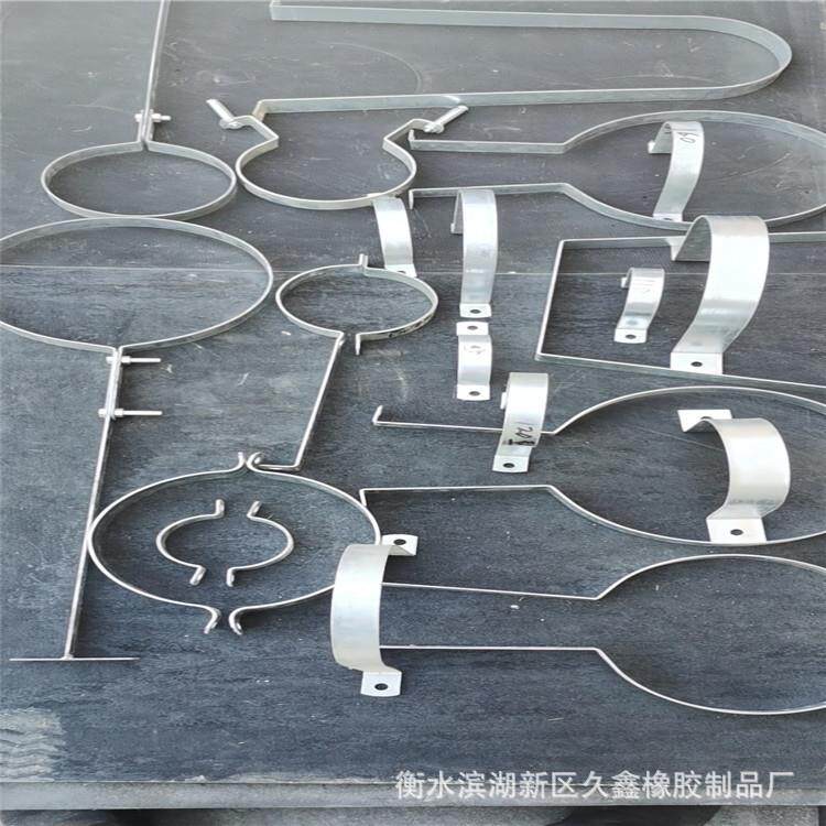 厂家供应桥梁高铁泄水管定位箍排水管吊钩U型卡PVC泄水管卡吊卡