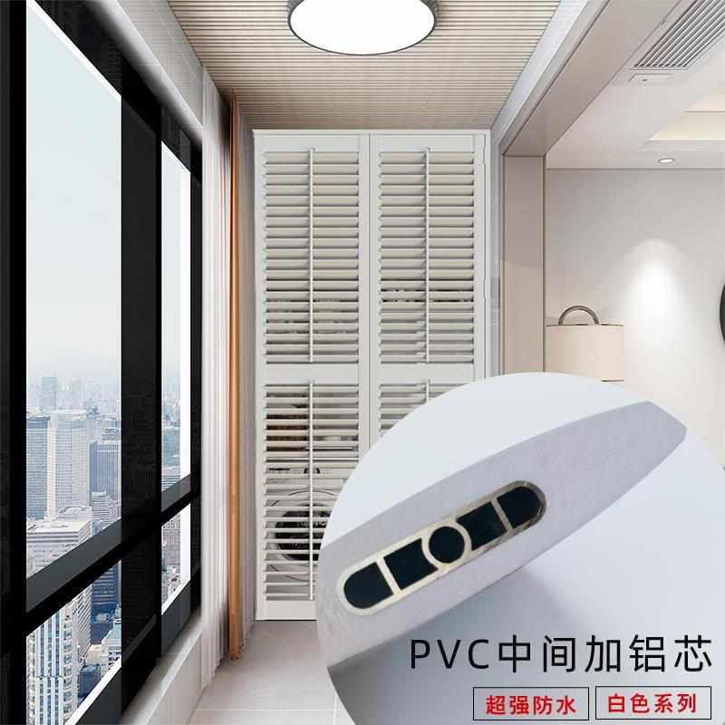 轻法式实木百叶门透气窗帘免打孔折叠推拉门移门百叶隔断门