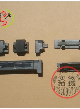 迪威普DVP-730 730H 740 16 760 770熔接机光纤皮线加热炉外壳芯