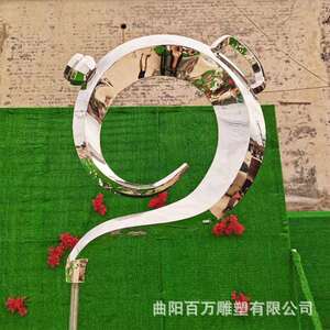 抽象不锈钢流水壶雕塑加工不锈钢景观小品