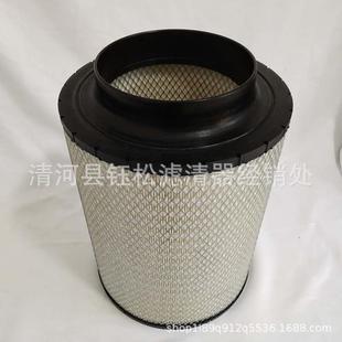 PA5505 GM28399 供应发电机组空气滤清器B120376 C311195